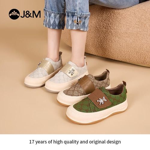 Mocasines J&M Brave Verde Para Mujer