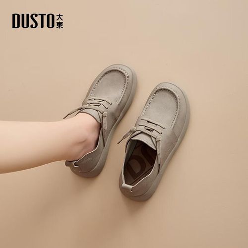 Zapatos Da Dong 3172 Oxford Planos Para