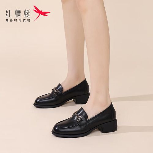 Mocasines Red Dragonfly Wtb152791 Negro