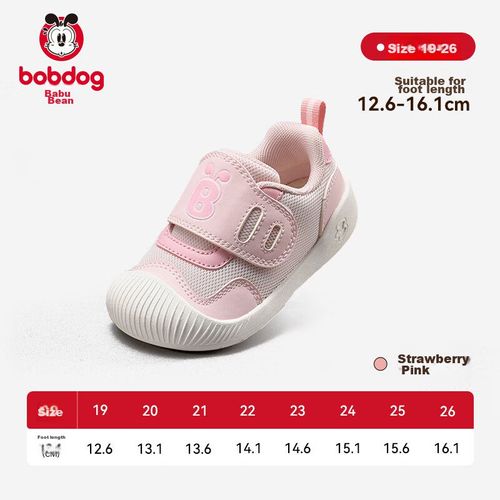 Tenis Bobdog Protectores Para Bebés Rosa