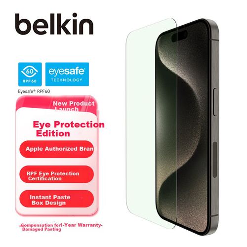 Funda para iPhone 16 Plus Belkin Antibacterial con Mica Anti Luz Azul