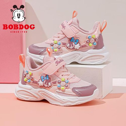 Tenis Bobdog 102551101 Rosa Claro Y Púrpura Loto Para Niña