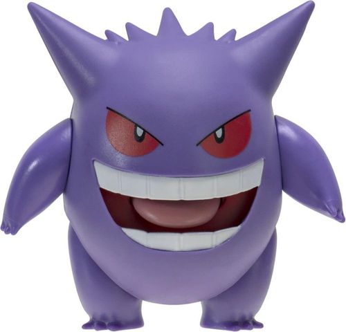 Figura de acción Pokemon Gengar Battle Feature Deluxe 115 cm