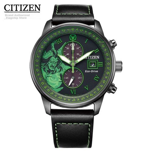 Reloj CITIZEN Eco-Drive World of Warcraft Cuero Hombre