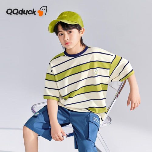 Playera Qq Duck Rayas Amarilla Para Niño