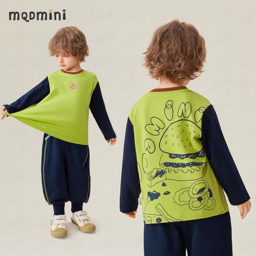 Playera Manga Larga Verde Para Niño