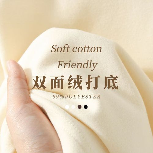 Prenda Base Jeanswest Forro Polar Reversible Manga Larga Cuello Semi-Alto Para Mujer