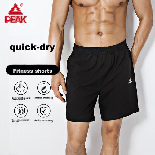 Shorts Peak Transpirables Secado Rápido Para Hombre