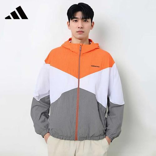 Chaqueta Cortavientos Adidas Neo Gp5701 Naranja Para Hombre