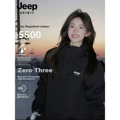 Chamarra Jeep Impermeable A Prueba De Viento Para Hombre