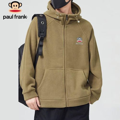 Chamarra Paul Frank Reversible Con Capucha Y Forro Polar Para Hombre