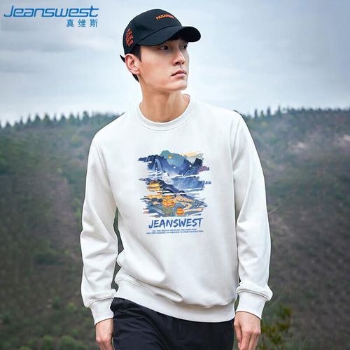 Sudadera Jeanswest Cuello Redondo Manga Larga Para Hombre