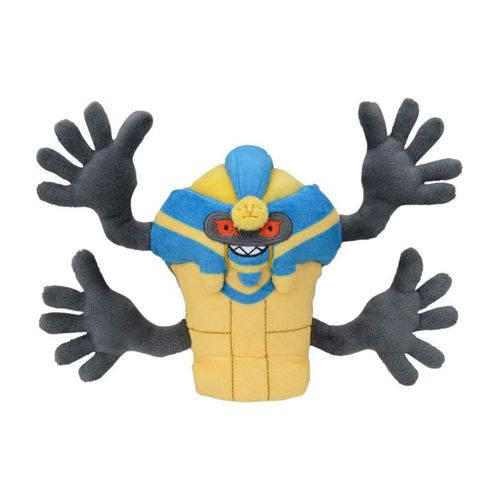 Centro Pokémon: Cuties Sentados: Peluche Cofagrigus n.° 563 - Generación 5-6