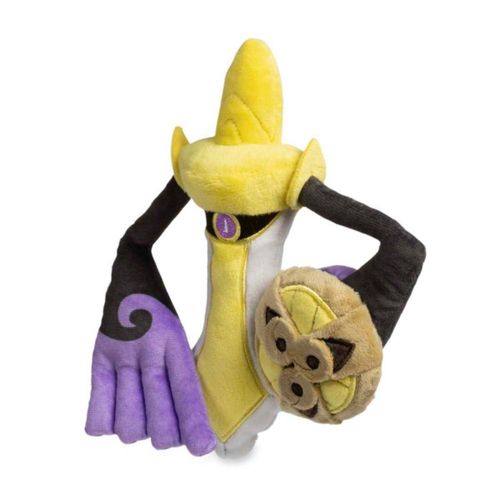 Centro Pokémon: Aegislash (forma de cuchilla) Peluche de Cuties Sentados, 19 cm