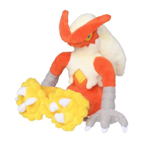Centro Pokémon: Sitting Cuties: Peluche Blaziken n.° 257 - Generación 3-6 en