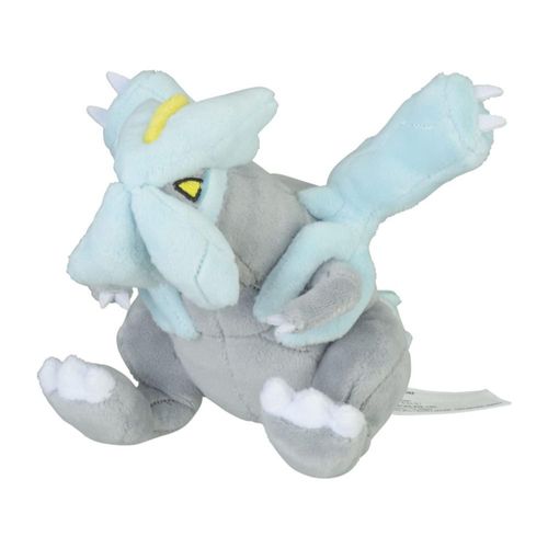 Centro Pokémon: Sitting Cuties: Peluche Kyurem n.° 646 - Generación 5-6 en