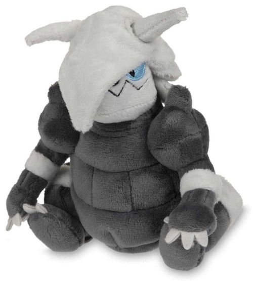 Centro Pokémon: Sitting Cuties: Peluche de Aggron n.° 306 - Generación 3-6