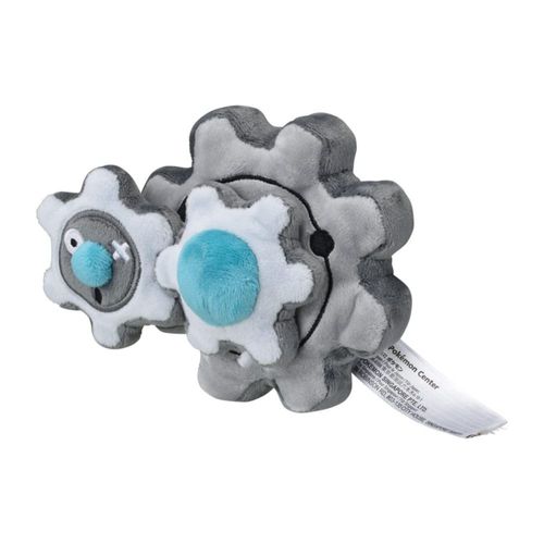 Centro Pokémon: Cuties Sentados: Peluche Klang n.° 600 - Generación 5-6 en