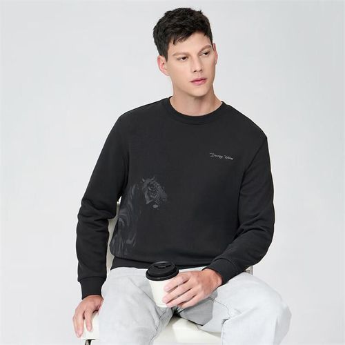 Sudadera Lobos Bailarines Cuello Redondo Estampado Tigre Para Hombre