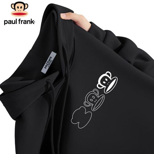 Sudadera Con Capucha Paul Frank Forro Seda Unisex