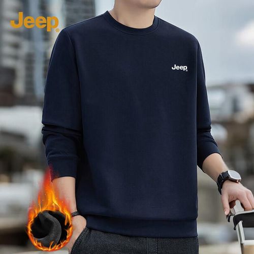 Chamarra Jeep Gruesa Con Forro Polar Para Hombre
