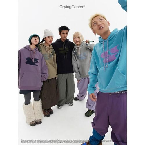 Sudadera Crying Center Con Capucha Y Forro Polar Caqui Gris Para Mujer