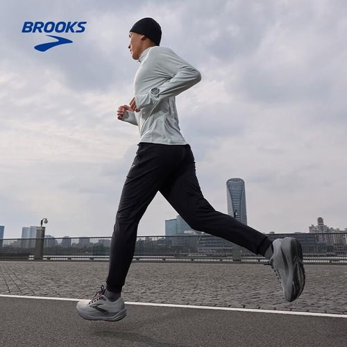 Tenis Brooks Ghost Max 3 Gris Para Hombre