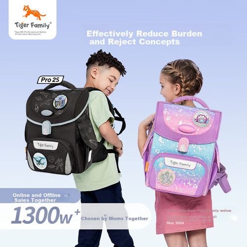 Mochila Tigerfamily Escolar Ergonómica Protección Columna Vertebral
