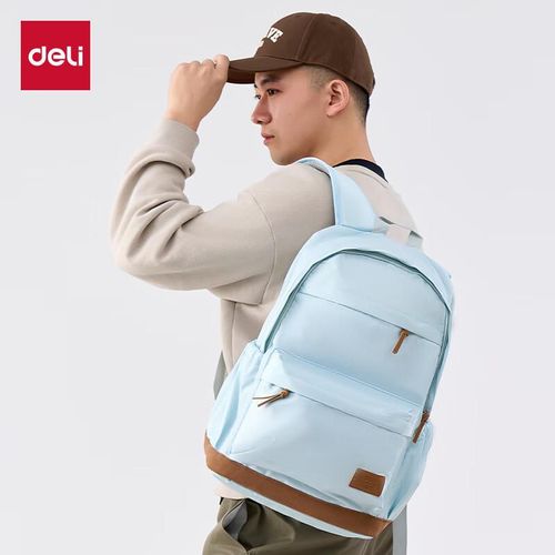 Mochila Deli Gran Capacidad Azul Claro