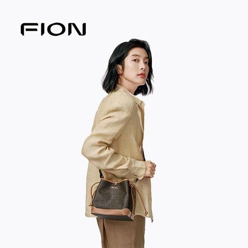 Bolso Tipo Cubo Fion Faafjgc128 Negro