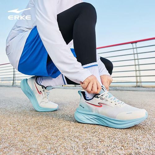 Tenis Erke Lingyue 3 Para Hombre