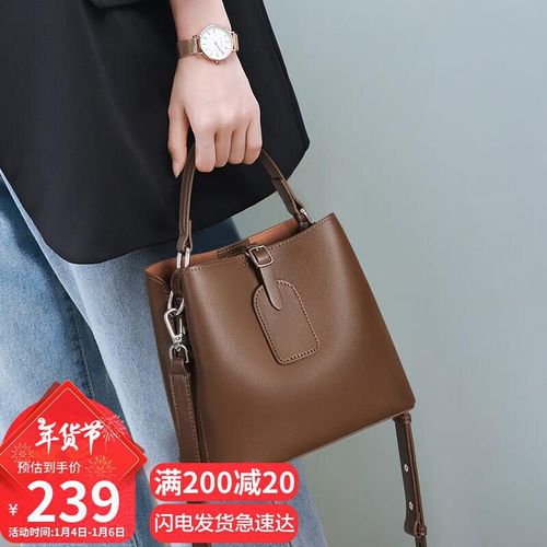 Bolsa Viney Cubo Cuero Café