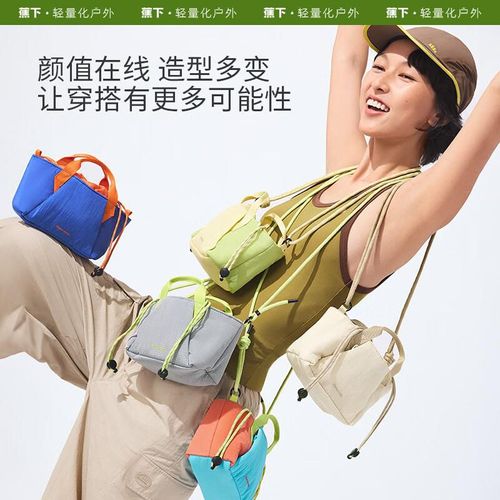 Bolso Cruzado Beneunder Pequeño