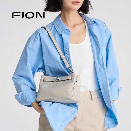 Bolso Bandolera Fion 2025