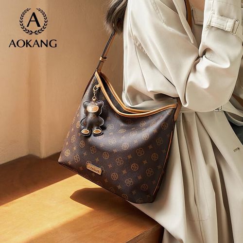 Bolsa Cubo Aokang Cuero Negro