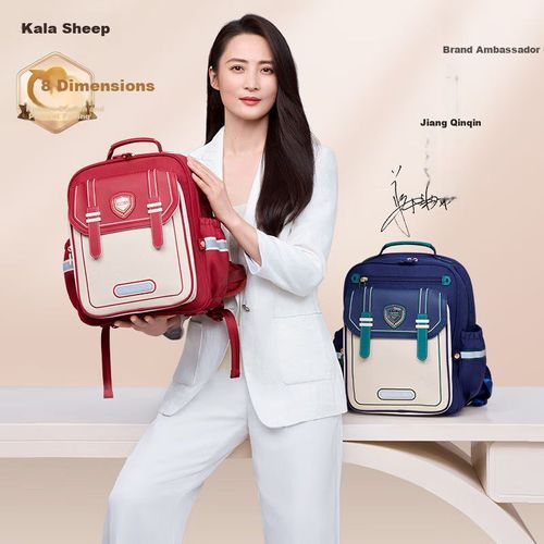 Mochila Kala·Y Cloud Promax Rojo Burdeos