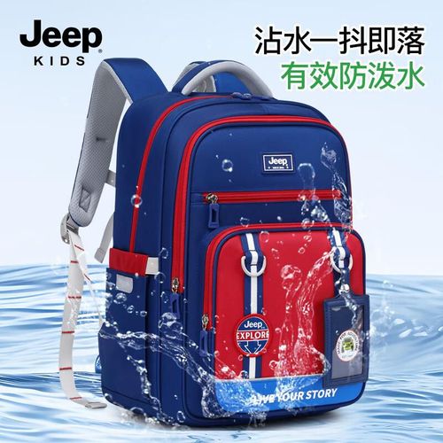 Mochila Escolar Jeep Ergonómica Protección Espalda