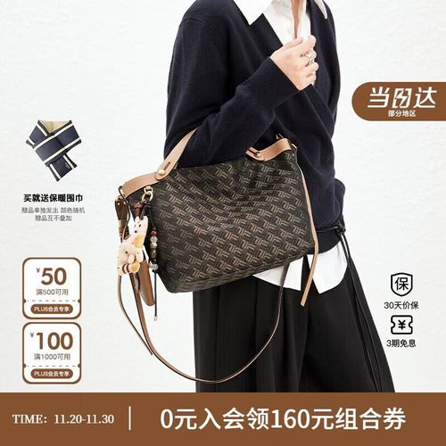 Bolsa Tote Fion 2025 Para Mujer