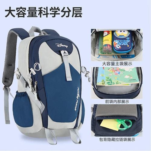 Mochila Escolar Disney Verde