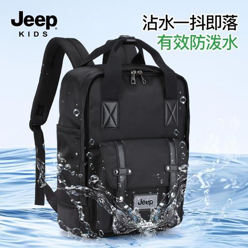 Mochila Jeep Gran Capacidad Resistente Al Agua