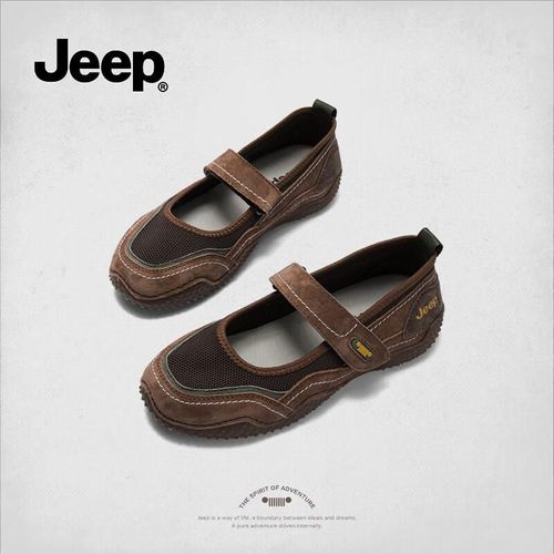 Zapatos Jeep Mary Jane café para mujer
