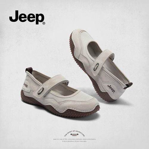 Zapatos Jeep Mary Jane gris para mujer