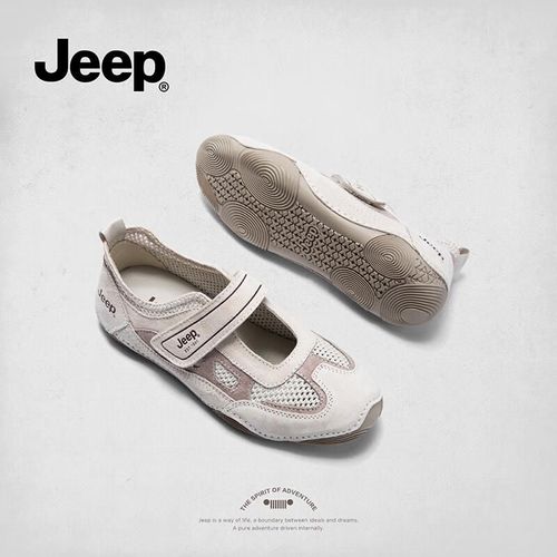Zapatos Jeep Mary Jane planos gris para mujer