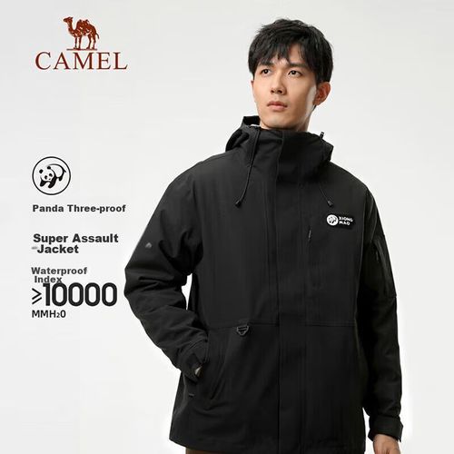 Chamarra impermeable CAMEL con forro polar Negro Unisex