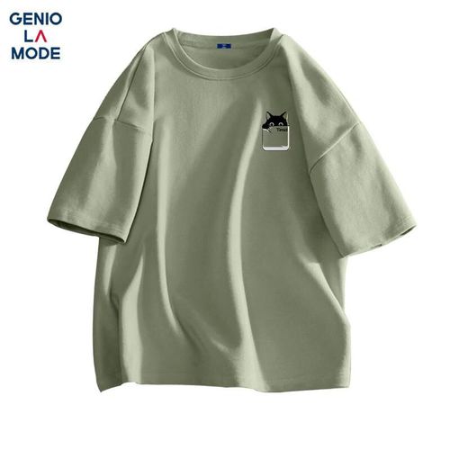 Playera Geniolamode 3Xl Marrón Con Verde
