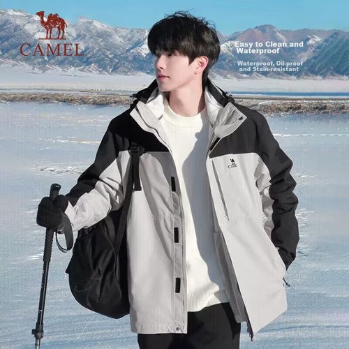 Chamarra Camel 3 En 1 Impermeable Y Transpirable Unisex