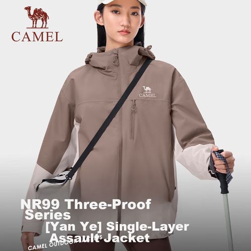 Chamarra Hardshell Camel Impermeable Con Triple Protección Unisex