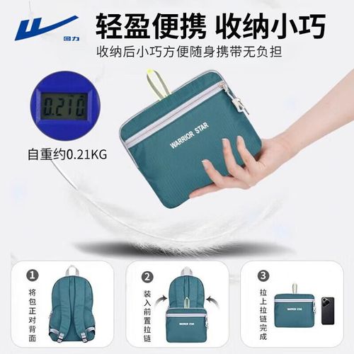 Mochila Warrior Ultraligera Plegable Resistente Al Agua