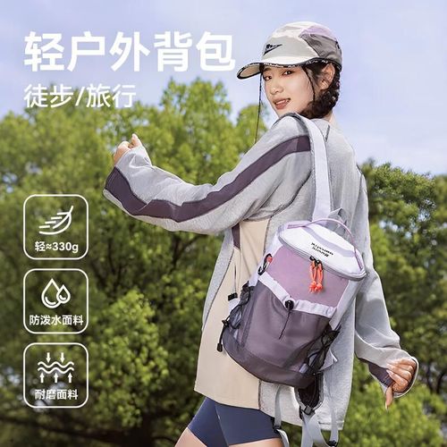 Mochila Victoriatourist Groovystep