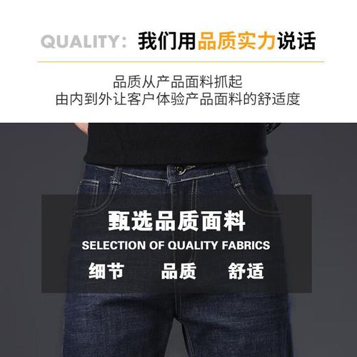 Jeans Jeanswest Recto Algodón Negro Para Hombre